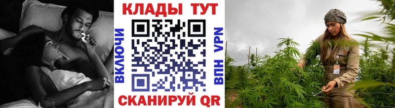 Цена Чернушка A-PVP  мега маркетплейс  Бошки Шишки  Меф 