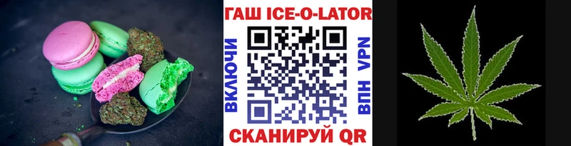 Cannafood конопля  hydra   Чернушка 