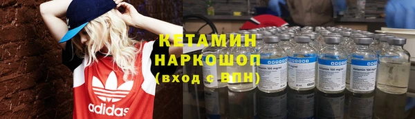 твердый Горно-Алтайск