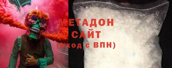 мескалин Горняк