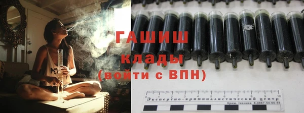 твердый Горно-Алтайск