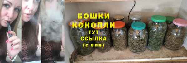 мескалин Горняк