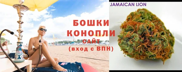 мефедрон мука Горнозаводск