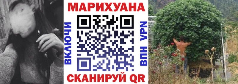 Каннабис Bruce Banner  kraken вход  Чернушка 